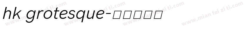 hk grotesque字体转换